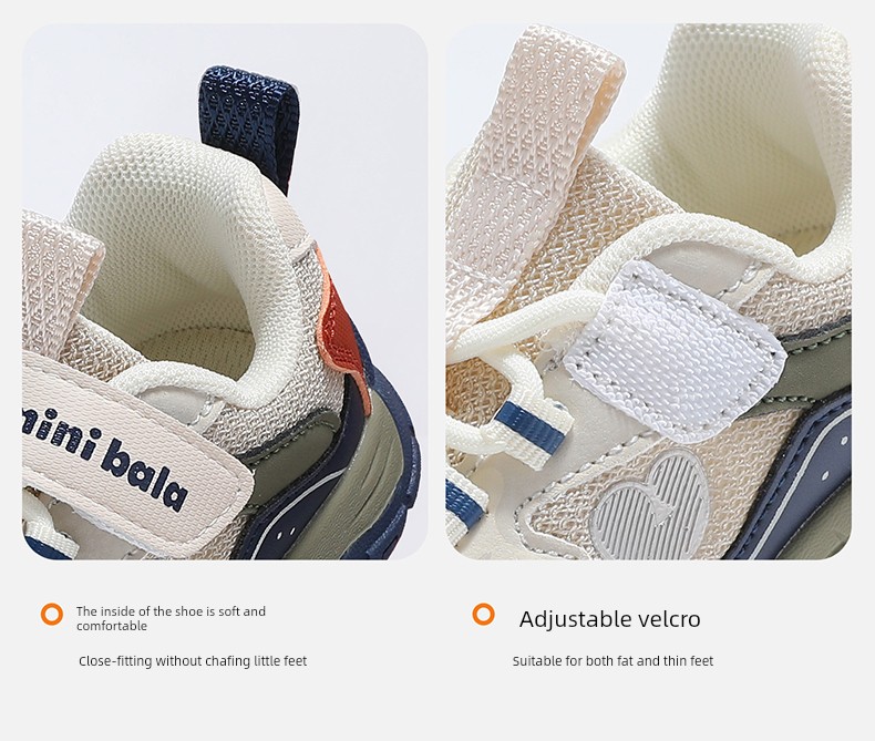 Mini Balabala Kidsren's Shoes 2026 Autum New Boys' Breathable Sports Shoes Mesh Baby Toddler Shoes — 8