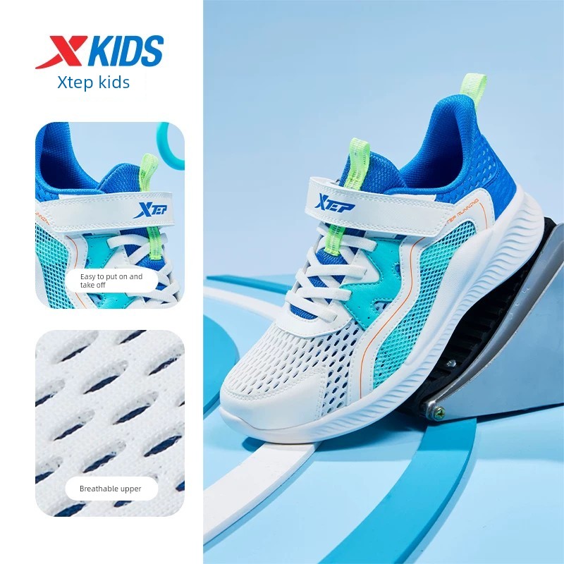 Xtep Children's Autumn Sneakers, Breathable Mesh Sports Shoes for Older Children, Boys' and Girls' Running Shoes — 1