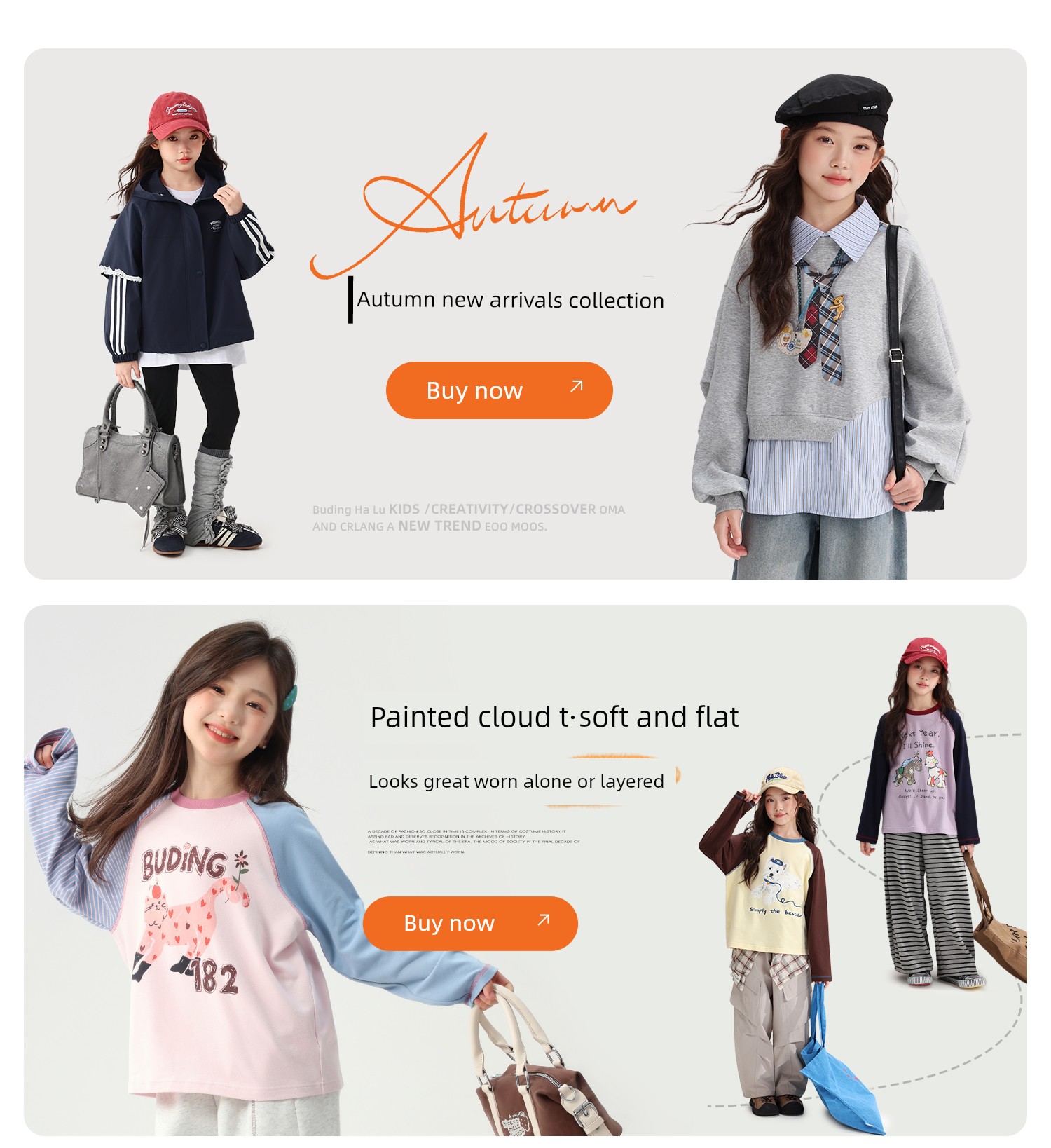 Pudding Haru 2026 Summer Collection Girls' Cool-Touch Breathable Faux Two-Piece Sun Protection Long Sleeve T-Shirt — 3