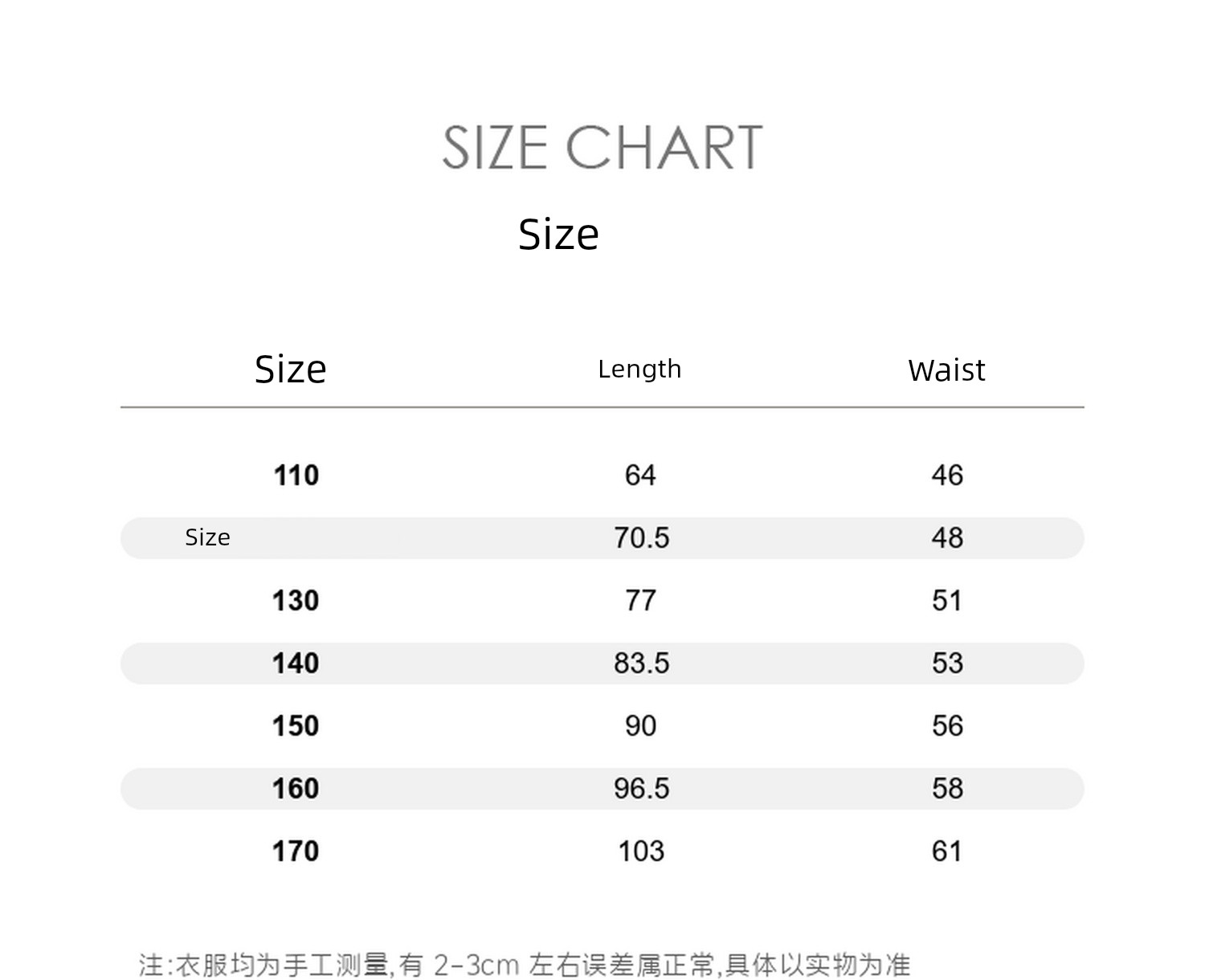 Tutu Little Elephant Children's Clothing Girls' Jeans 2026 New Style Kids' Pants Autumn Fashionable Wide-Leg Curved Pants Long Pants — 22