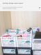 Imported Japanese desktop storage box office desktop organization frame partition basket cosmetic stationery classification storage basket