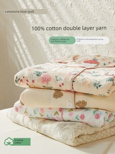 Xinjiang Cotton Maternity Clothes, Pure Cotton Double-Layer Gauze, Thin Summer Style, Maternity Pajamas, Breastfeeding, 