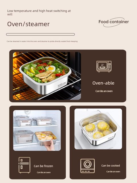 不锈钢保鲜盒316食品级带盖手提冰箱专用冷冻收纳密封方盒子饭盒