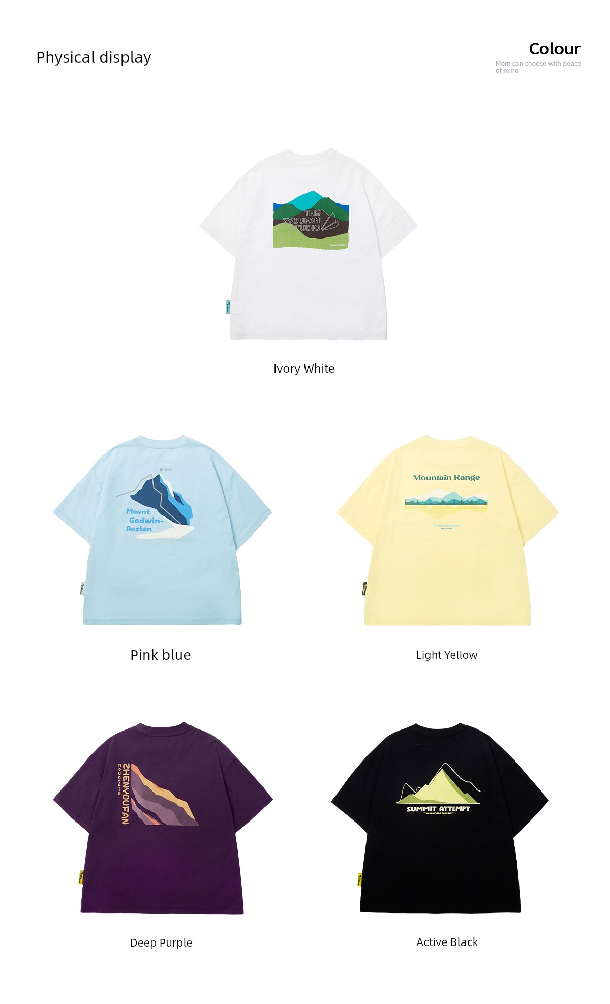 Zhen Youfan Boys' Long-Sleeve and Short-Sleeve T-Shirts for Children and Older Kids, Summer and Spring/Autumn 2026 New Summer Clothing Boys' Tops — 18