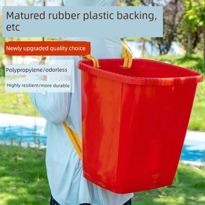 Plastic Basket That Doesn'T Leak Water, Adult Plastic Basket That Imitates Bamboo Weaving, for Picking Mushrooms, Going