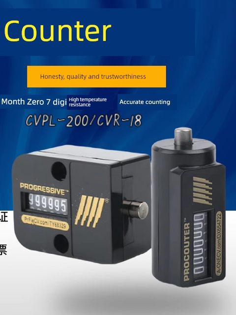 Mechanical 7-digit counter CVPL-18 cvpl-200 US mold counter Free shipping in Jiangsu, Zhejiang and Shanghai