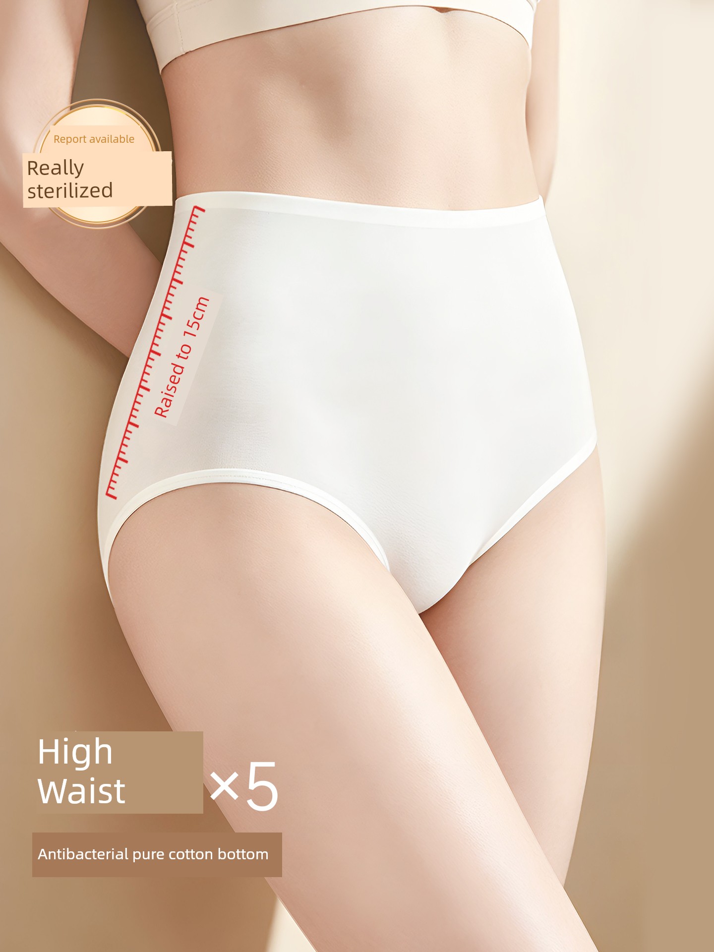 High-Waisted Disposable Underwear for Women, Pure Cotton Crotch, Sterile, Individually Packaged, Postpartum, Travel Style, Large Size, Daily Use