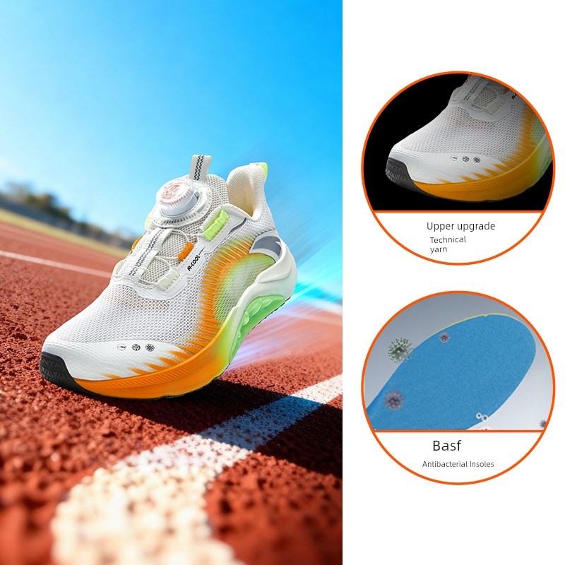 Anta Kidsren's Boys' Arch 2Pro Running Shoes 2026 Autumn and Winter New Men's Big Kidsren's Shoes Sports Shoes Professional Running Shoes — 2