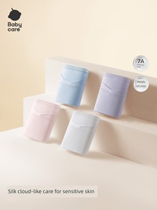 Babycare Belly Support 3 Pack Pregnant Women's Underpants