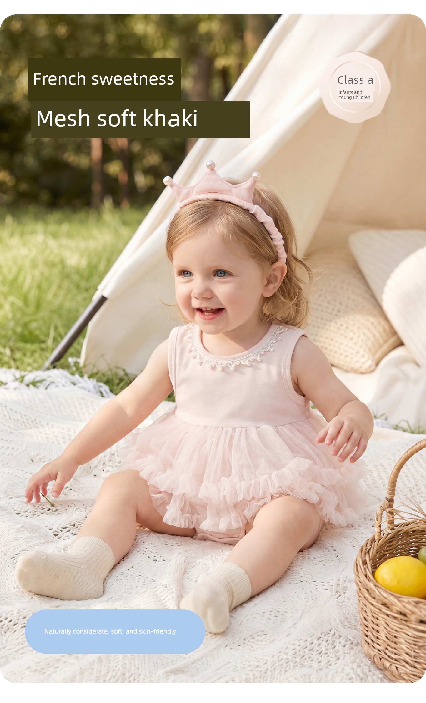 Baby Clothes, Summer Clothes, Baby Girl's One-Year-Old Princess Skirt, 100-Day Banquet, Infant Summer Thin Jumpsuit — 2
