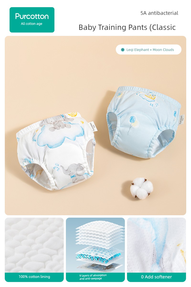 Purcotton Toilet Training Pants Male and Female Baby Kids Diaper Baby Underwear Washable Ring Baby Diapers Handy Gadget — 6