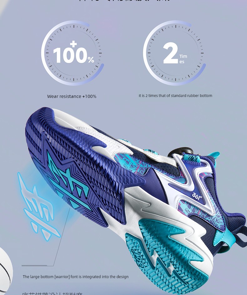 Brave Warrior | 361 Degrees Kidsren's Shoes, Kidsren's Basketball Shoes, Boys' Sports Shoes, Youth Autum New Leather Boys' Shoes — 7