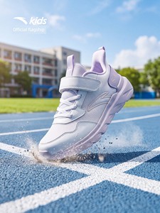 Yuanqi Anta Kidsren's Girls' Running Shoes 2026 Autum Lightweight New Sports Shoes Girls Running Shoes Student Shoes