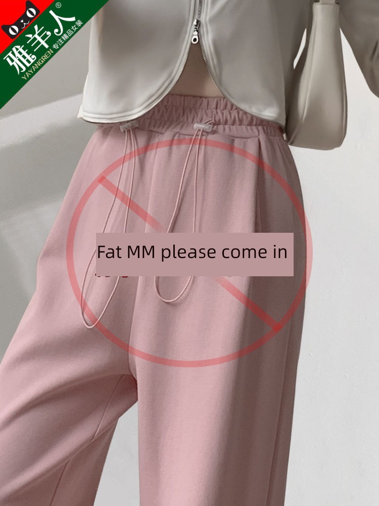 Fat mm pear-shaped body  Apple type leisure time Wide leg pants