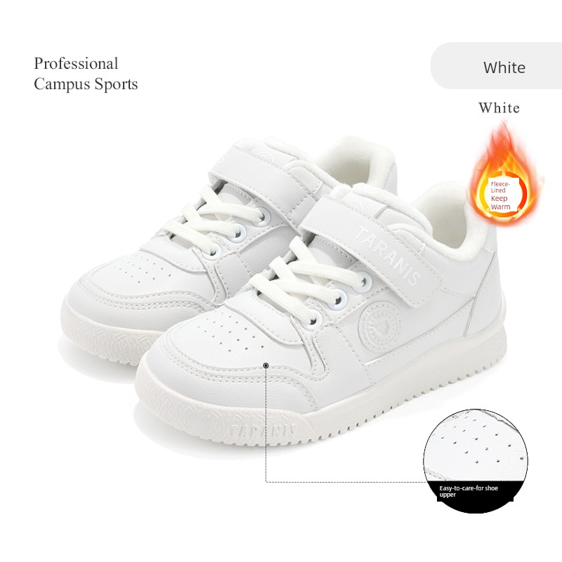 Tyrannis Kidsren's White Sports Shoes for Boys and Girls, Lightweight White Shoes for Campus, Versatile Casual White Sneakers — 3