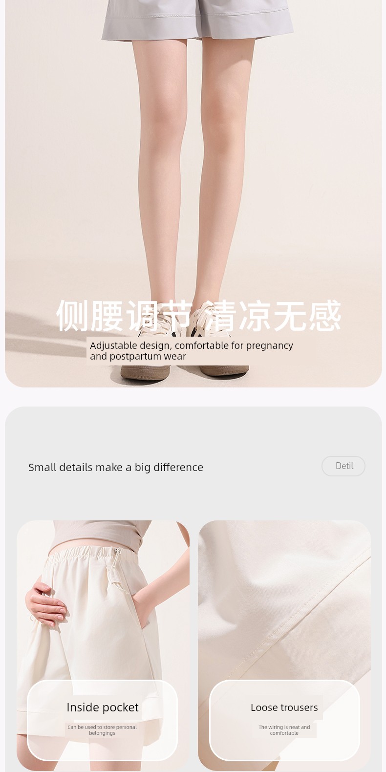 Maternity Leggings for Summer, Casual Yamamoto-Style Pants, Summer Style Without Belly Support, Five-Point Wide-Leg Pants, Maternity Summer Shorts — 17