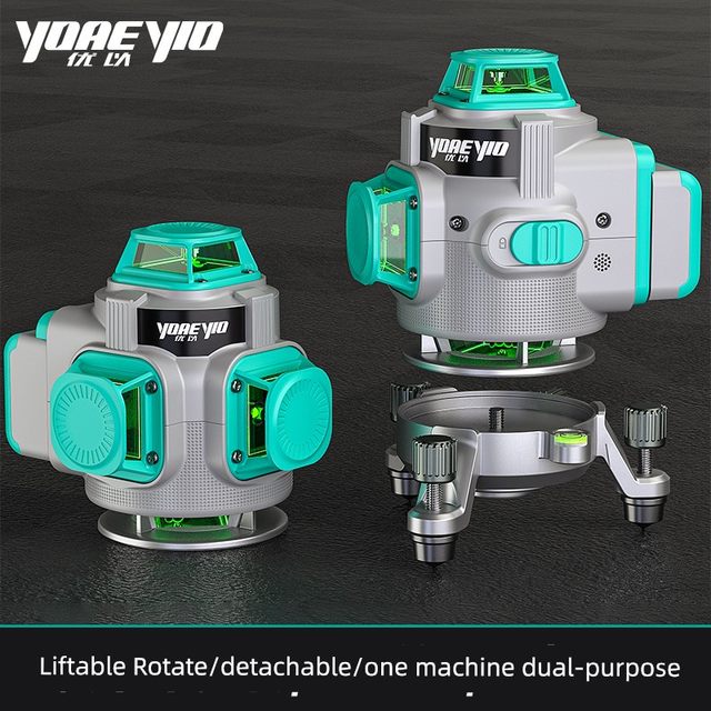 Can lift and rotate 12-line green light 16-line blue light level, high-precision infrared laser wall and floor
