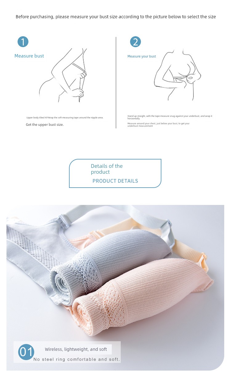 Maternity Bra Nursing Bra Push-Up Anti-Sagging Pregnancy Breastfeeding Pure Cotton Lift-Up Comfortable Bra Thin Style — 12