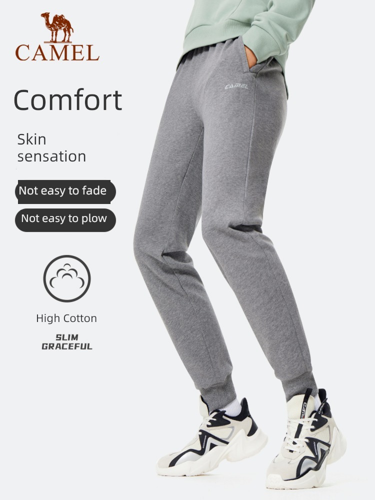 camel man Thin money Bodybuilding Tie one's feet female Knitted pants