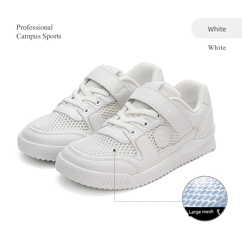 Tyrannis Kidsren's White Sports Shoes for Boys and Girls, Lightweight White Shoes for Campus, Versatile Casual White Sneakers — 4