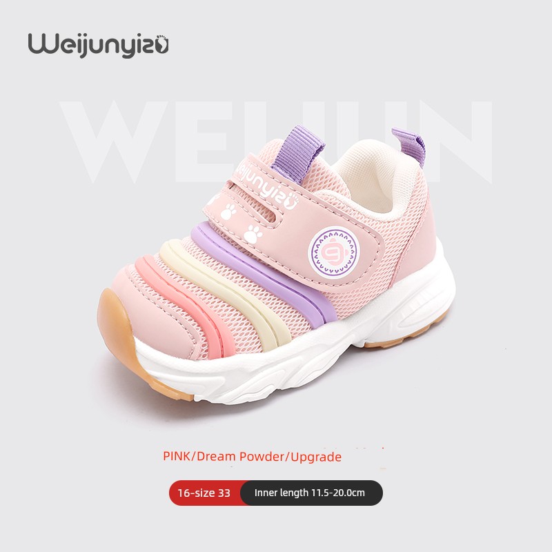 Caterpillar Toddler Shoes for Boys, Autumn Style Baby Shoes, Soft-Soled Children's Shoes for Girls, Functional Shoes for 1 to 3 Years Old — 6