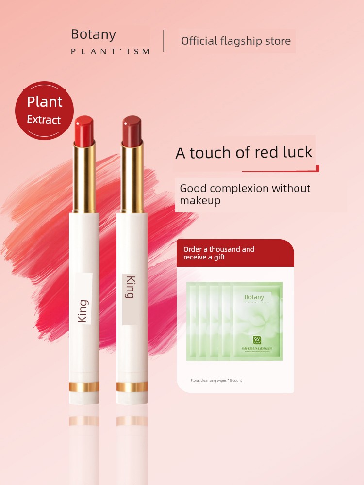 Pregnant Women for Botanist Lipstick