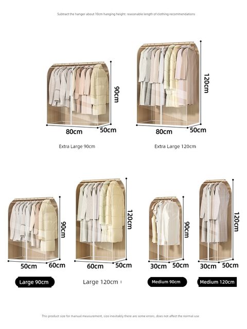 Clothes dustproof cover hanging household coat down jacket suits dustproof clothes wardrobe clothes wardrobe clothes storage cover