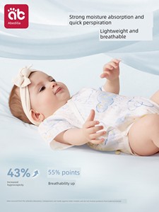 Newborn Baby Romper Spring Outfit One-Piece Clothing for 0 to 3 Months, Unisex Baby Clothes, Class a Pure Cotton, Summer