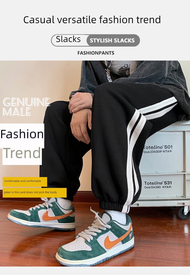 Plush Men's style Autumn and winter leisure time easy Tie one's feet trousers
