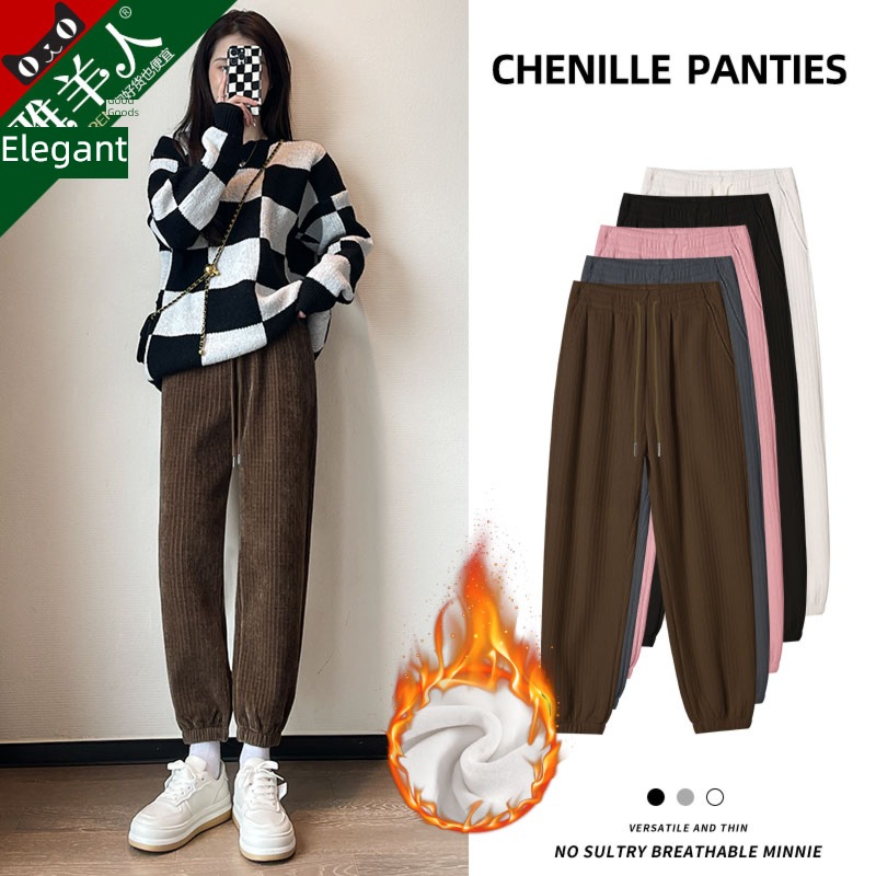 Autumn and winter thickening leisure time brown chenille  Sports pants