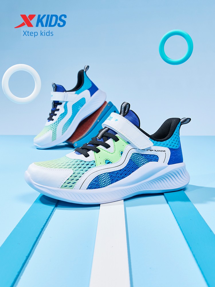 Xtep Children's Autumn Sneakers, Breathable Mesh Sports Shoes for Older Children, Boys' and Girls' Running Shoes