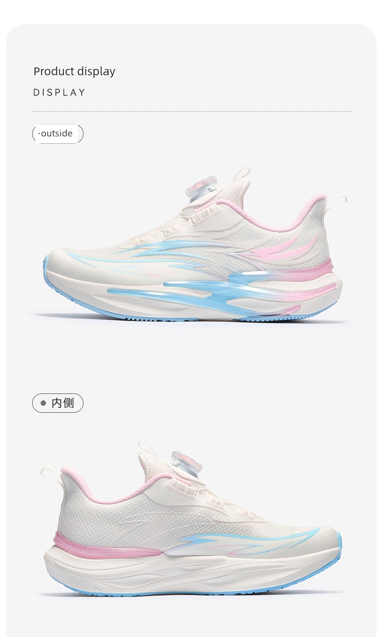 Red Flame | Anta Running Shoes 2026 Autumn New Sports Shoes Children's Shoes Boys and Girls Running Shoes Trendy and Cool for Teenagers — 35