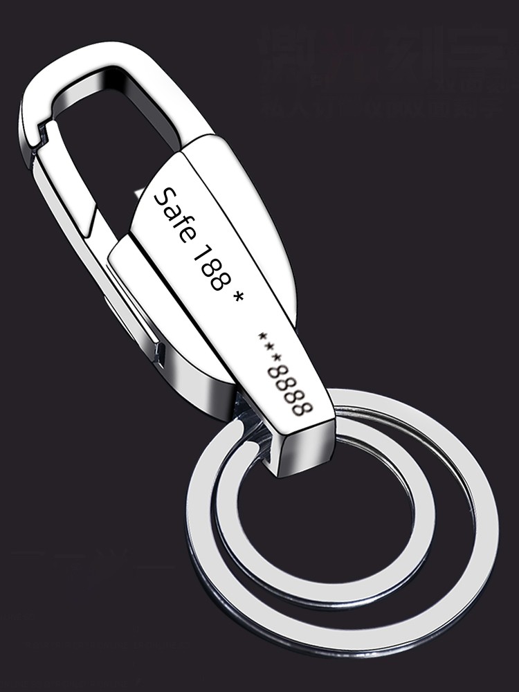 Stainless Steel Anti-Lost Durable Lettering Car Key Ring