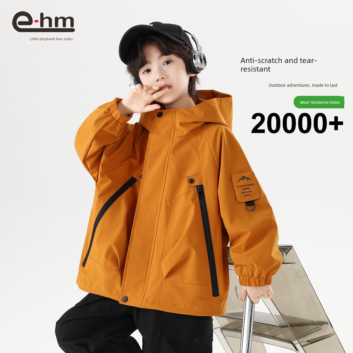 Little Elephant Ham Children's Clothing Kids' Mountain Adventure Softshell Jacket Boys' Waterproof Clothing 2026 Autumn New Trend — 7