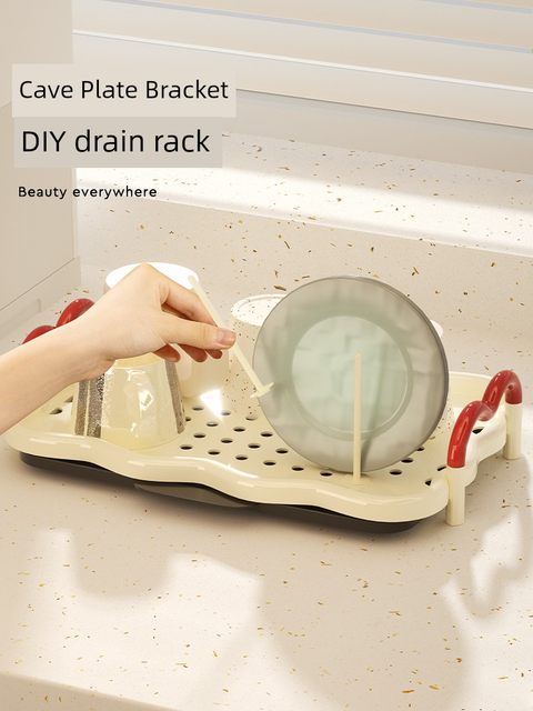 Bowl and plate drain rack Multi-layer bowl, dish, chopsticks, tableware storage rack Kitchen multi-function plate rack Disc rack Water cup storage rack