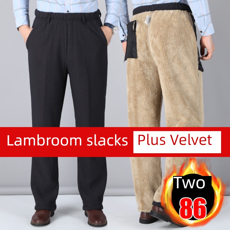 dad Lamb cashmere thickening man the elderly Wear out trousers