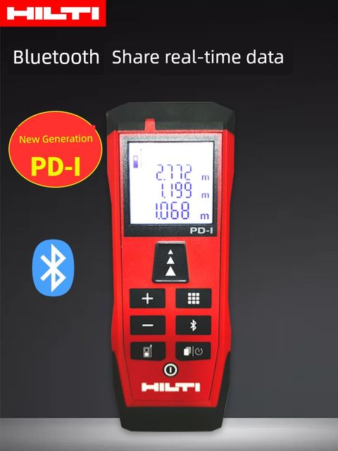 Xilide laser rangefinder 150m PDI high-precision measuring room pd-s outdoor handheld electronic ruler 200m PDE