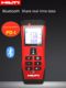 Xilide laser rangefinder 150m PDI high-precision measuring room pd-s outdoor handheld electronic ruler 200m PDE