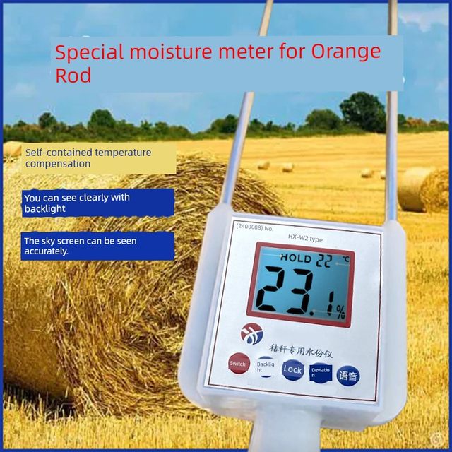 Grain straw moisture meter straw bale moisture meter grass block rice wheat straw tester corn wheat water measurement instrument