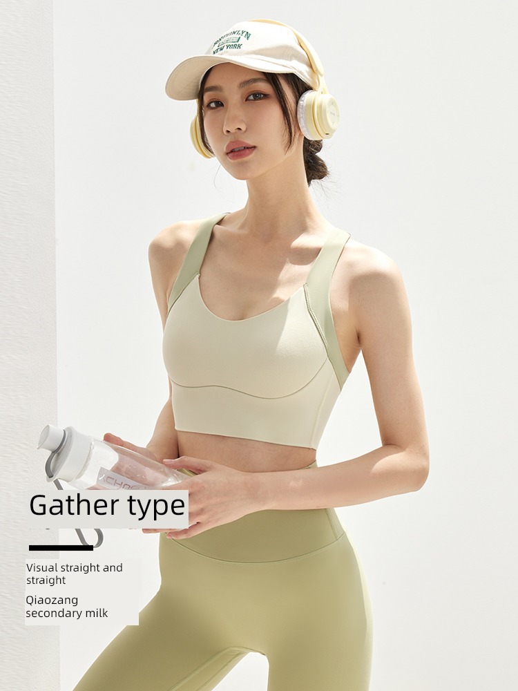 neverme Color contrast Vest style Bras motion Underwear