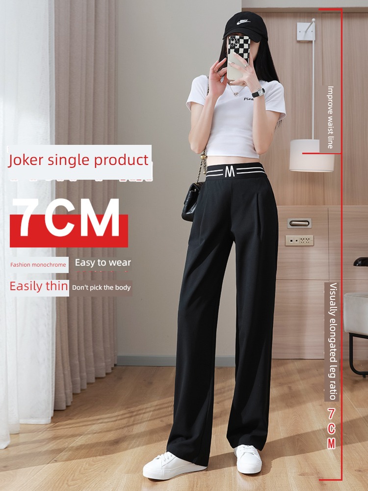 spring and autumn Thin money High waist Sagging sensation Chiffon leisure time Wide leg pants
