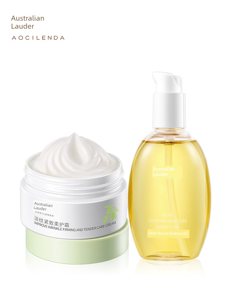 Australian Lauder Special Prevention Fade Lines Pregnancy Oil