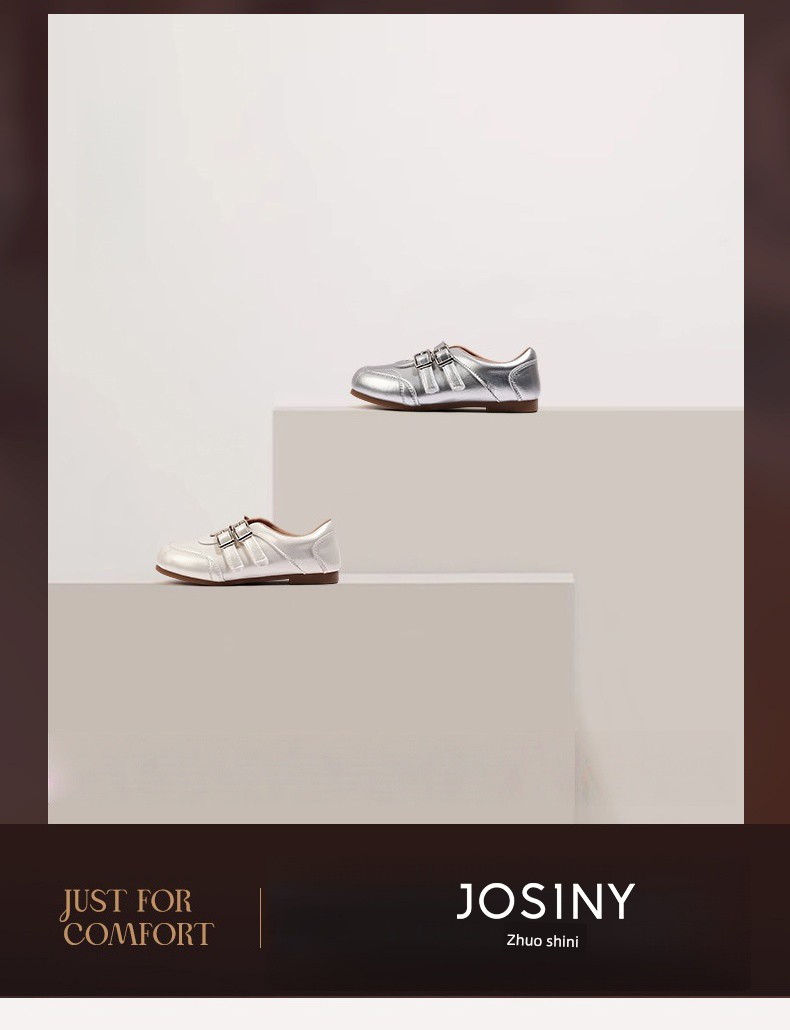 Zhuoshini Princess Shoes Girls' Leather Shoes Autumn New Children's Shoes Soft Sole Silver Mary Jane Little Girls' Single Shoes — 1