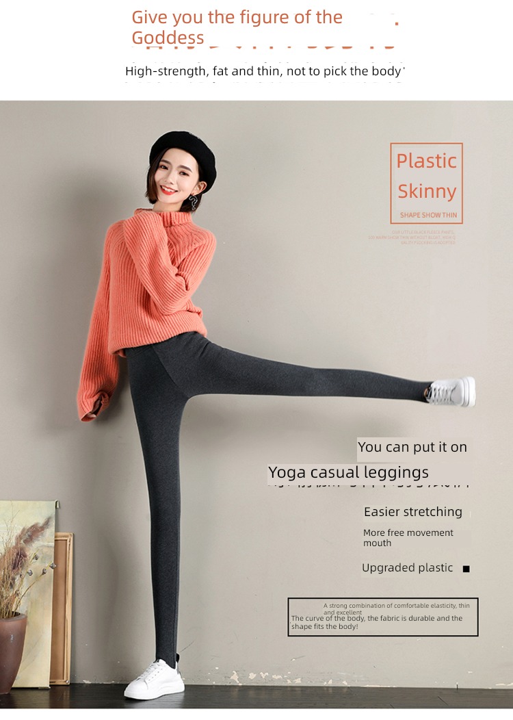 ma'am pure cotton Self-cultivation Show thin Step on one's feet Plush Leggings