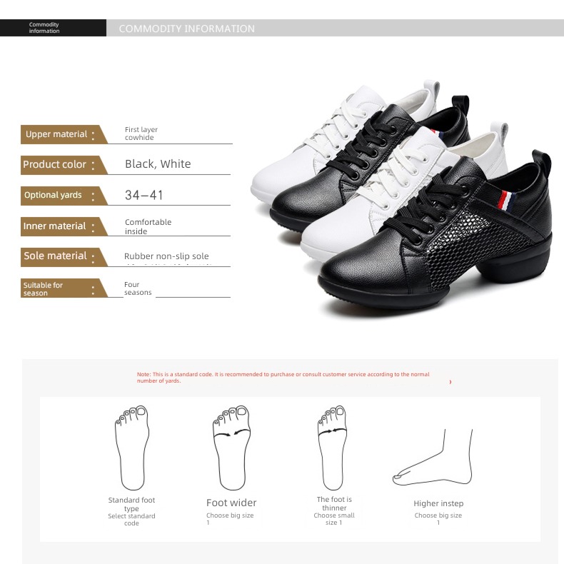 Fall in love with dance ventilation genuine leather Middle heel sailor Square dance shoes