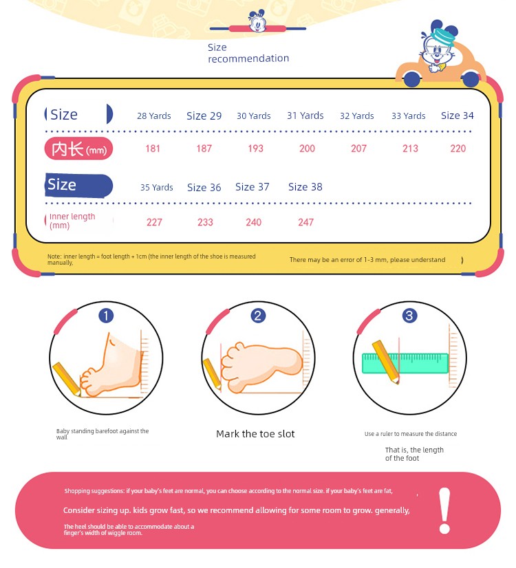 Babudou Children's Shoes Girls' Sports Shoes 2026 Spring and Autumn New Leather Waterproof Kids' White Sneakers Girls' Dad Shoes — 21