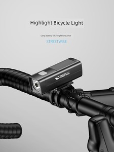 Super Bright Bicycle Night Riding Headlight Strong Light Waterproof Cycling Fixture Power Torch Mountain Highway Nightsc