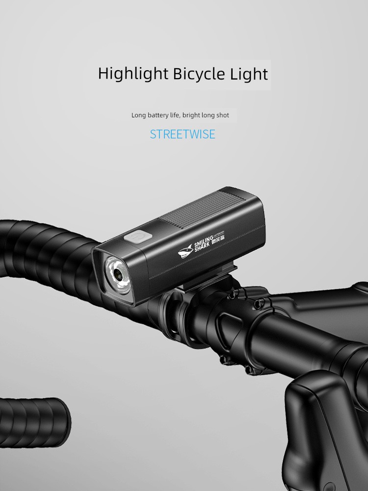 Super Bright Bicycle Night Riding Headlight Strong Light Waterproof Cycling Fixture Power Torch Mountain Highway Nightscape Lighting