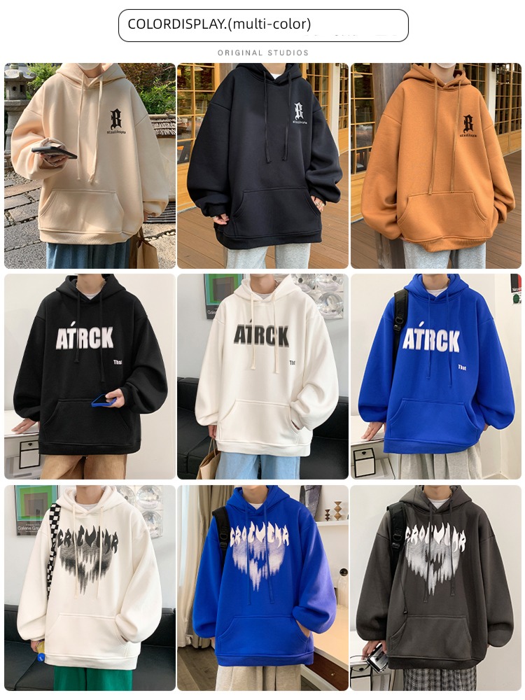 winter Chaopai Port style lovers easy Hooded Sweater