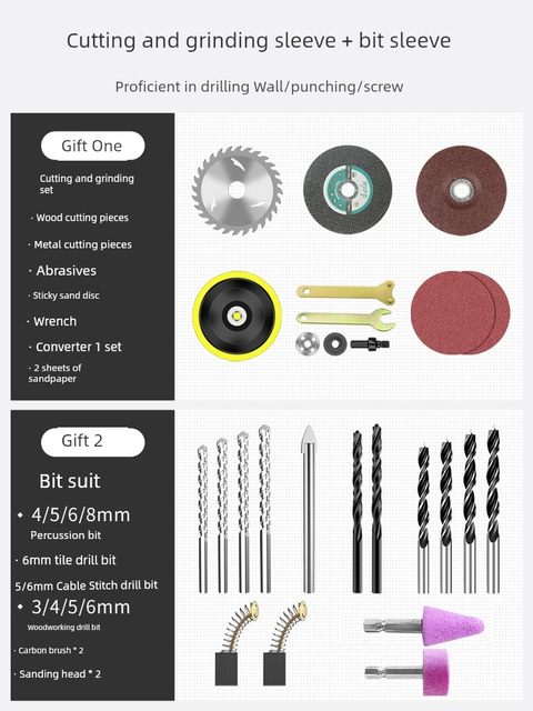 Green Forest Home Tool Set Collection Hardware Electric Drill Electrician Repair Tool Box Multifunctional Electric Combination Special